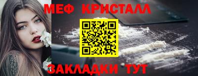 твердый Ярцево