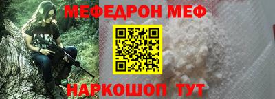 твердый Ярцево
