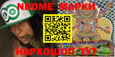 mdma Ярославль