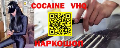 твердый Ярцево