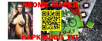 mdma Ярославль