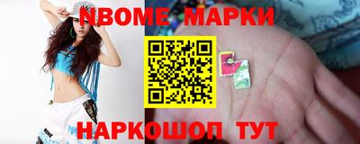 mdma Ярославль