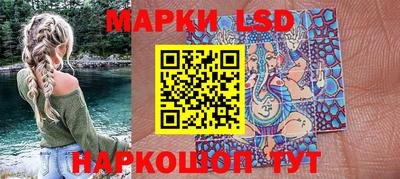 mdma Ярославль
