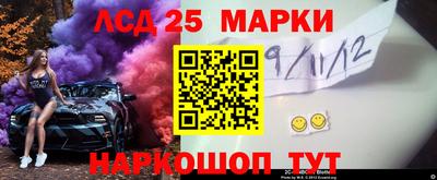 твердый Ярцево