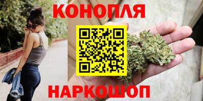 mdma Ярославль