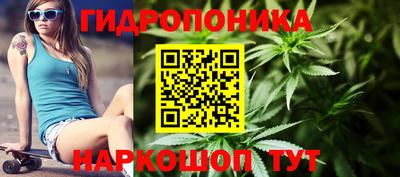 mdma Ярославль