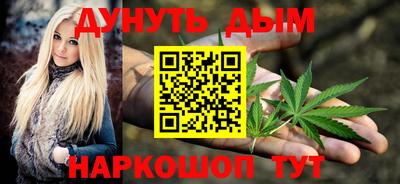 mdma Ярославль