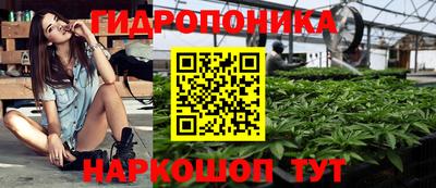 mdma Ярославль