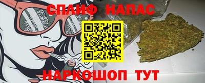 mdma Ярославль