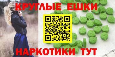твердый Ярцево