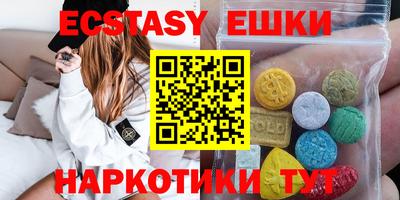 MESCALINE Янаул