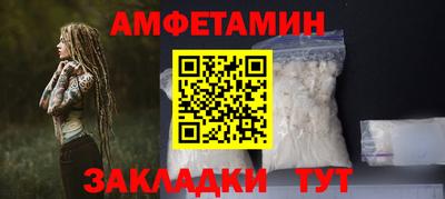 mdma Ярославль
