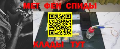 твердый Ярцево