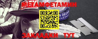 mdma Ярославль