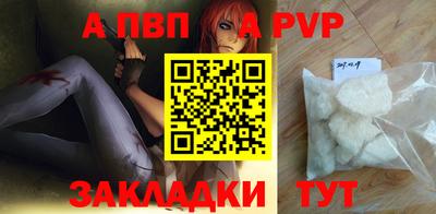 MESCALINE Янаул