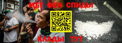 mdma Ярославль