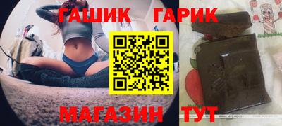 твердый Ярцево