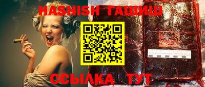 твердый Ярцево