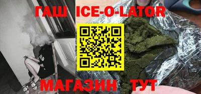 mdma Ярославль