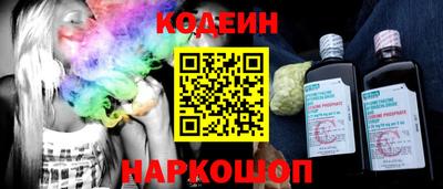 твердый Ярцево