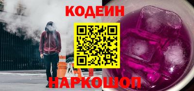 mdma Ярославль